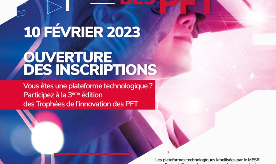 Découvrez les vidéos de la 3ème édition du TROPHÉE DE L’INNOVATION DES PFT